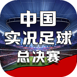 航海王热血航线