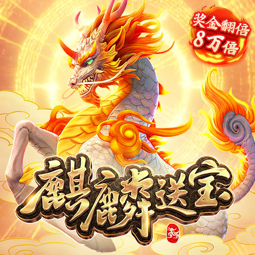 迷你F1赛车