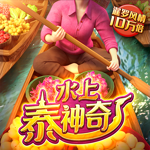 LEHU229:COM-WWW:LEHU229:COM截图4