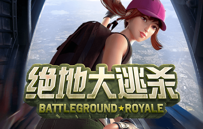 史上最贱小游戏2