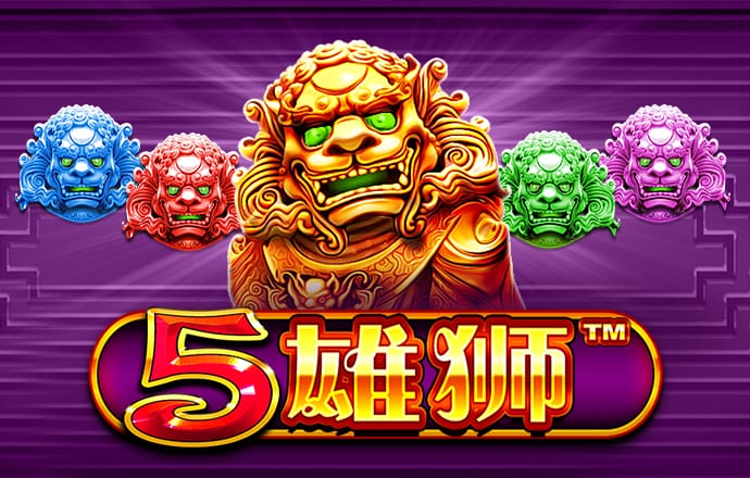 邹庆宗