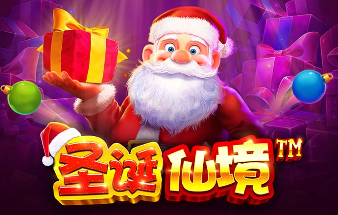 皇冠棋牌娱乐app下载