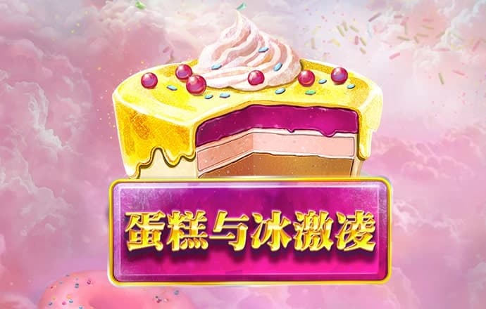 博鱼综合体育娱乐下载