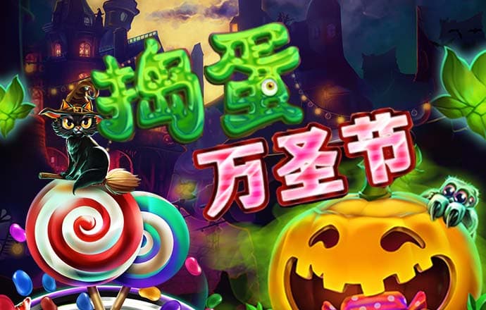 雷电竞app网站平台