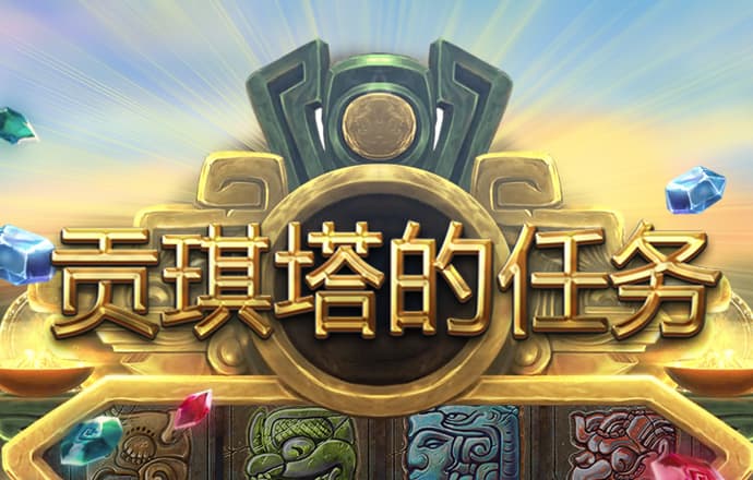 二战前线2超级版