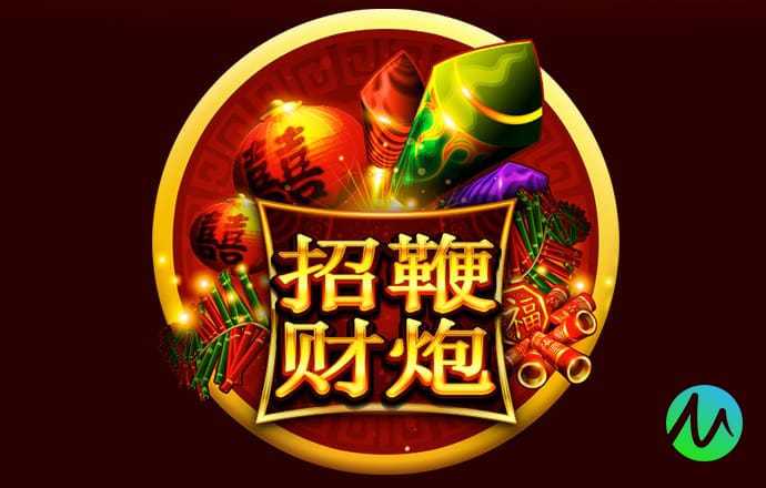 欧宝综合app下载