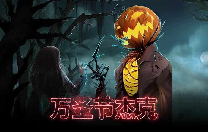 博狗APP手机版手机app