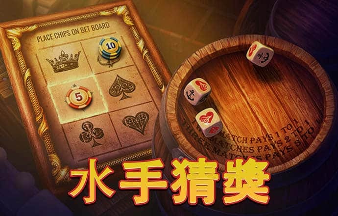 贾江朗