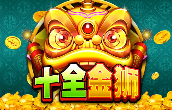 拿回我的帽子选关版